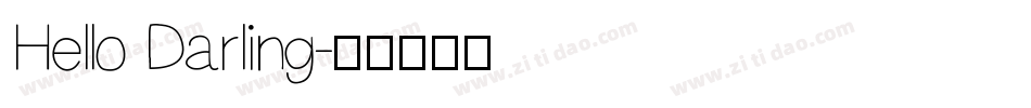Hello Darling字体转换